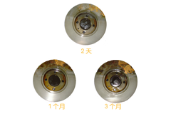 水性防銹劑能防多久